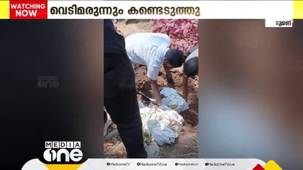 തിരുവനന്തപുരം നെടുമങ്ങാട് വൻ ചാരായവേട്ട...  149 ലിറ്റർ വാറ്റ് ചാരായവും, 39 ലിറ്റർ വൈനും പിടിച്ചെടുത്തു