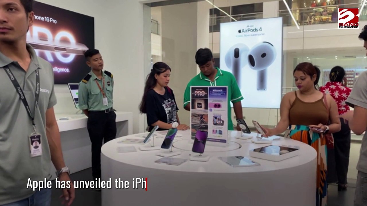 Apple launches iPhone 16e