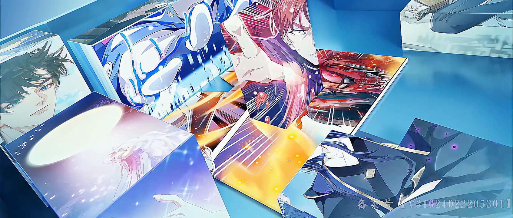 斗破苍穹年番第10集 鬥破蒼穹年番 Fights Break Sphere E10
