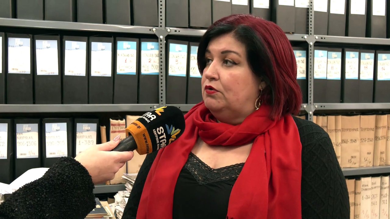 Και στην Ανατολική Φθιώτιδα το δημόσιο ζήτησε πίσω κτήματα από παραγωγούς: Τι συμβαίνει εξηγεί στο Star η προϊσταμένη των Γενικών Αρχείων του Κράτους Φθιώτιδας.