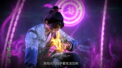 New Preview Martial Peak Eps 32