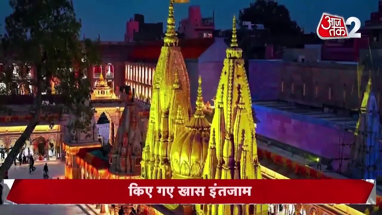 Kumbh Mela in Prayagraj: महाकुंभ में भारी भीड़, ट्रेनों और सड़कों का बुरा हाल! अब शुरु हुई नई सुविधा?