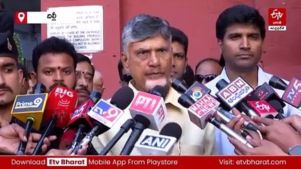 రైతులను ఆదుకుంటాం: సీఎం చంద్రబాబు