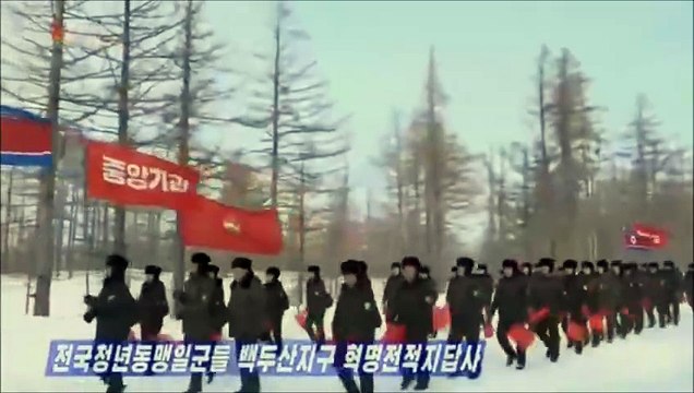 Caravana dos funcionários da União da Juventude pelos locais de batalha revolucionária de Paektu