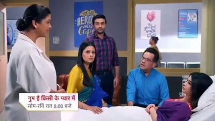 - Ghum Hai Kisi Ke Pyar Mein Today Episode  21 february 2025