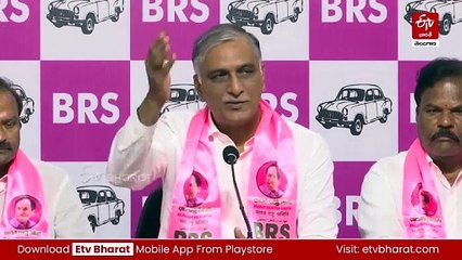 "కృష్ణా జలాల వివాదం - రేవంత్ రెడ్డి గురు దక్షిణ చె