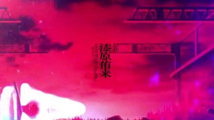 Tougen Anki Tráiler VO