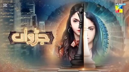 Judwan Episode  16 promo - Aina Asif Adnan Raza Mir - PAKISTANI DRAMA'S Promo