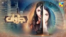Judwan Episode  16 promo - Aina Asif Adnan Raza Mir - PAKISTANI DRAMA'S Promo