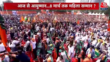दिल्ली की BJP सरकार की पहली कैबिनेट बैठक, वादों पर टिकी निगाहें