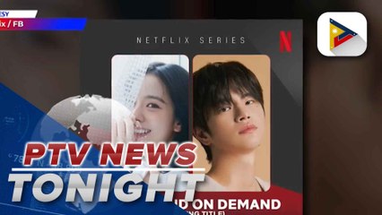 BLACKPINK’s Jisoo and Seo In-Guk to star in new K-Drama