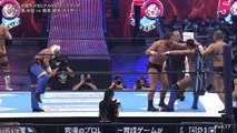 Yuji Nagata, Satoshi Kojima & Togi Makabe vs Tiger Mask, Minoru Suzuki & Tatsumi Fujinami - ANTONIO INOKI MEMORIAL 6MAN TAG MATCH: WRESTLE KINGDOM 17 in TOKYO DOME (1/4/2023)