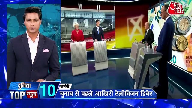 दुनिया आजतक: अमेरिका-यूक्रेन में बढ़ी दरार, ट्रंप ने जेलेंस्की को ठहराया जिम्मेदार