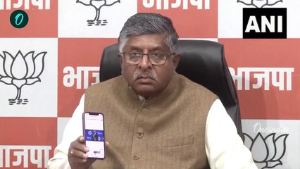 Trump On India Election Aid: ट्रंप का कैसा वीडियो दिखा Ravi Shankar का Rahul Gandhi पर वार | USAID