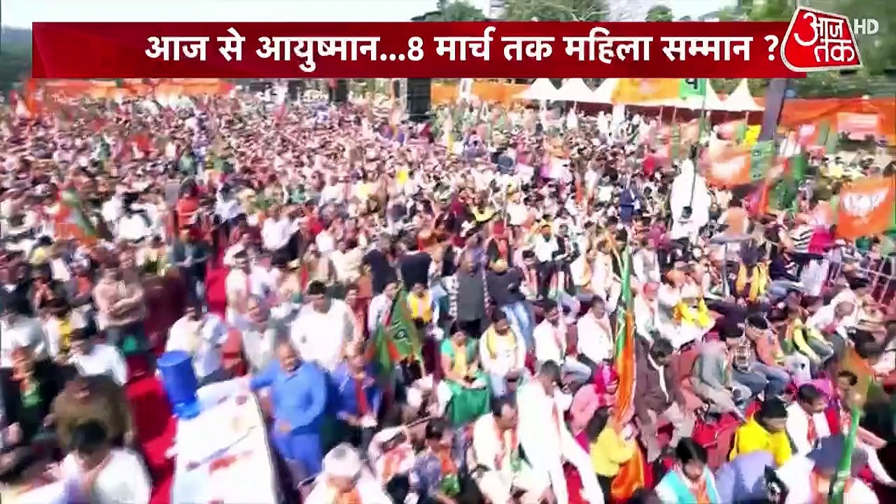 विकसित दिल्ली की राह पर रेखा गुप्ता, क्या बदल ज...