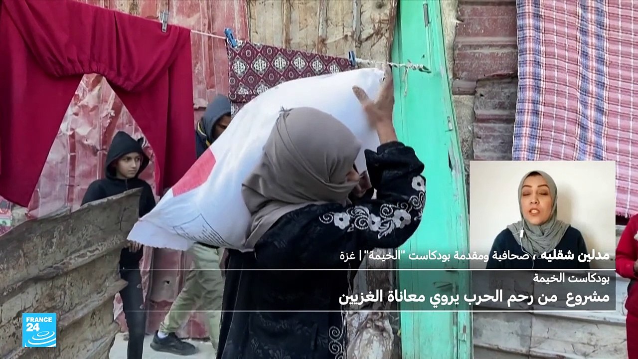 نساء غزة: مبادرات ملهمة من رحم الحرب