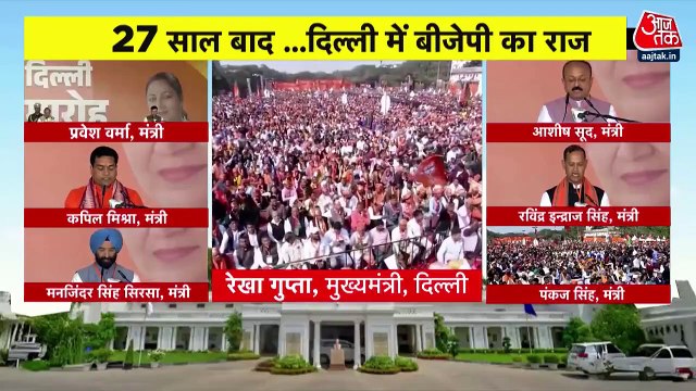 Rekha Gupta on Arvind Kejriwal: 'केजरीवाल ने जो किया है वो मैं नहीं कर सकती', रेखा गुप्ता का पूर्व CM पर जोरदार हमला