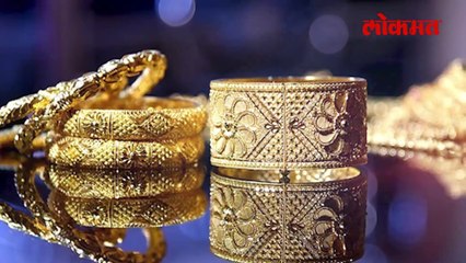 लग्न समारंभात सोन्याचे दागिने, मौल्यवान वस्तू नेताय, तर थांबा...