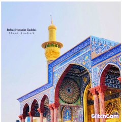 Majlis aza &matamdari