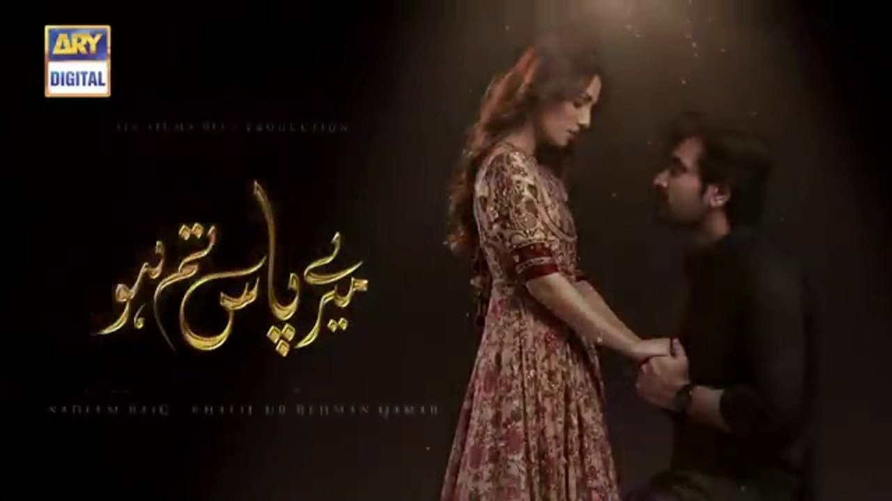 Meray-Paas-Tum-Ho-Episode-1-Ayeza-Khan-H_135
