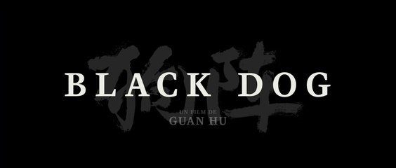 BLACK DOG (2024) Bande Annonce VOSTF – Découvrez le nouveau film captivant 🎬