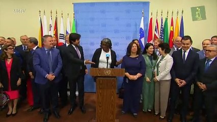 Piden en la ONU que Venezuela publique "inmediatamente" resultados electorales