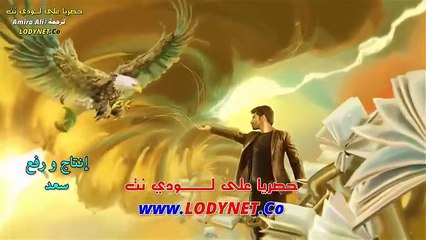 Drama Yeh Jadu Hai Jin Ka Episode 152