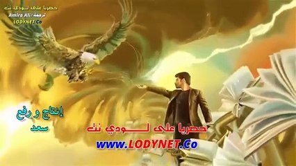 Drama Yeh Jadu Hai Jin Ka Episode 151