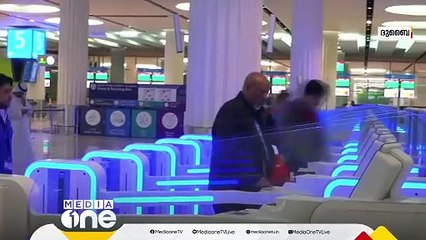 പ്രവാസലോകത്തെ ഏറ്റവും പുതിയ വാർത്തകളും വിശേഷങ്ങളും | Mid East Hour | Media One | 20/02/2025