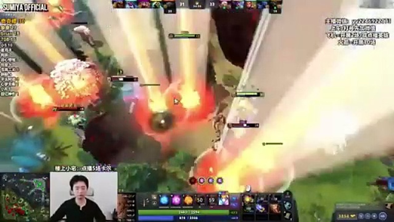 Sumiya teaches everyone his 7.38 Invoker combo & Item Build | Sumiya Invoker Stream Moments 4806