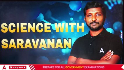 TNPSC GROUP 2 SCIENCE