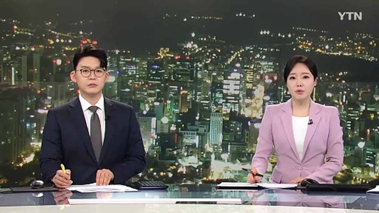 춘천 도로 역주행 사고 운전자 '약물 복용' 드러나 / YTN