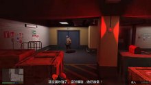 《侠盗猎车手5》主线流程#0