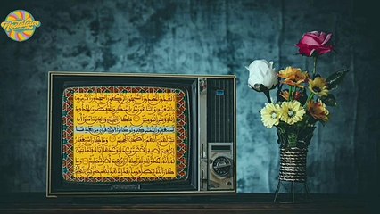 rtm نهاية الإرسال الإذاعة والتلفزة المغربية - 1996