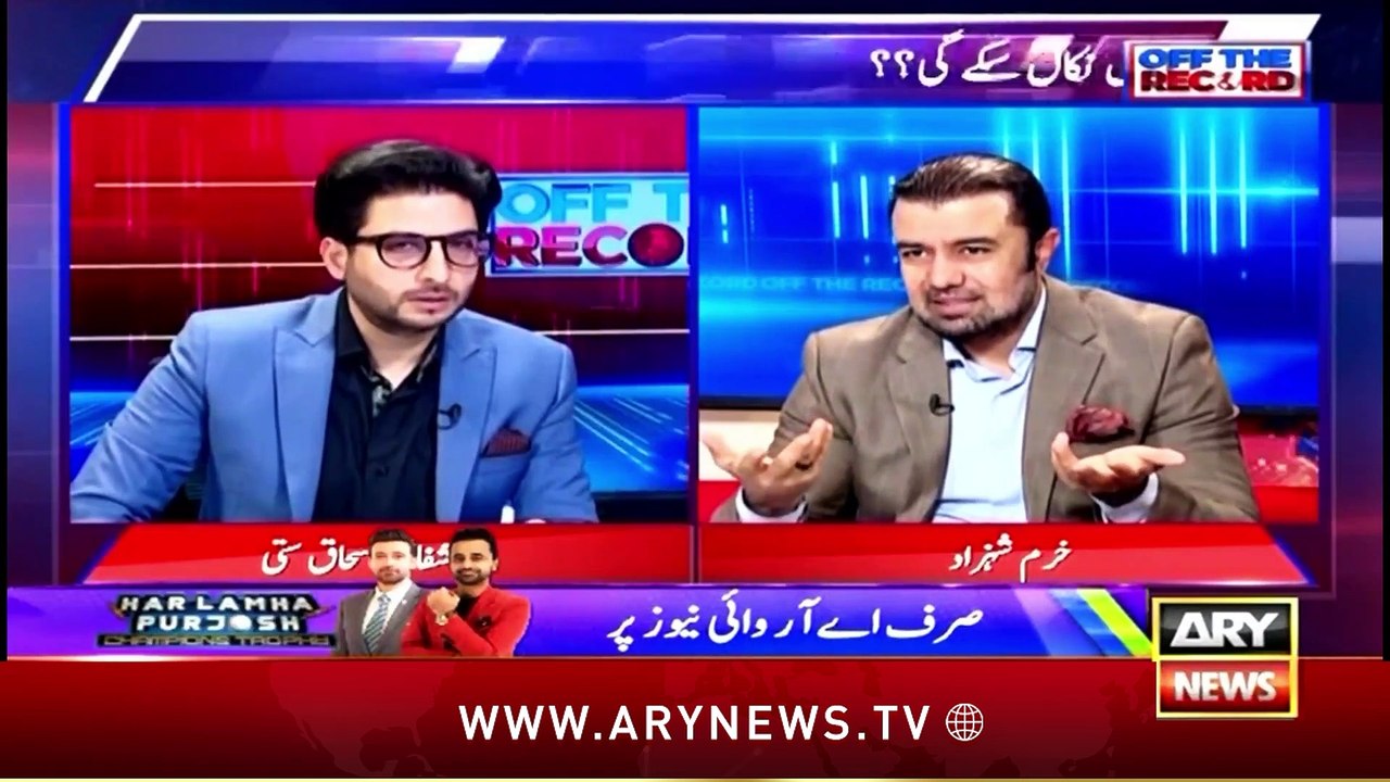 Ramadan Approaches... Will Inflation Decrease? Advisor to the Finance Minister Khurram Shehzad