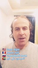 Good Night Bonne nuit Спокойной ночи تصبحون على خير