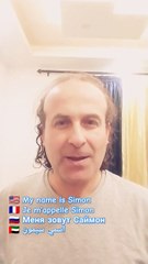 My name is Simon Je m'appelle Simon Меня зовут Саймон اسمي سيمون