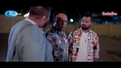 USB | ইউএসবি (ইউনাইটেড স্টেট অব বরিশাল) | EP 10 | Chashi Alam, Pavel, Anik, Alvi, Saddam Mal | Rtv