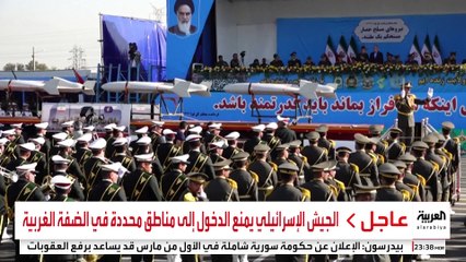 إيران تتوعد برد فوري على أي تحرك إسرائيلي ضد البرنامج النووي