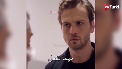 مسلسل العبقري الحلقة 21 الاعلان 1 الرسمي مترجم للعربية HD