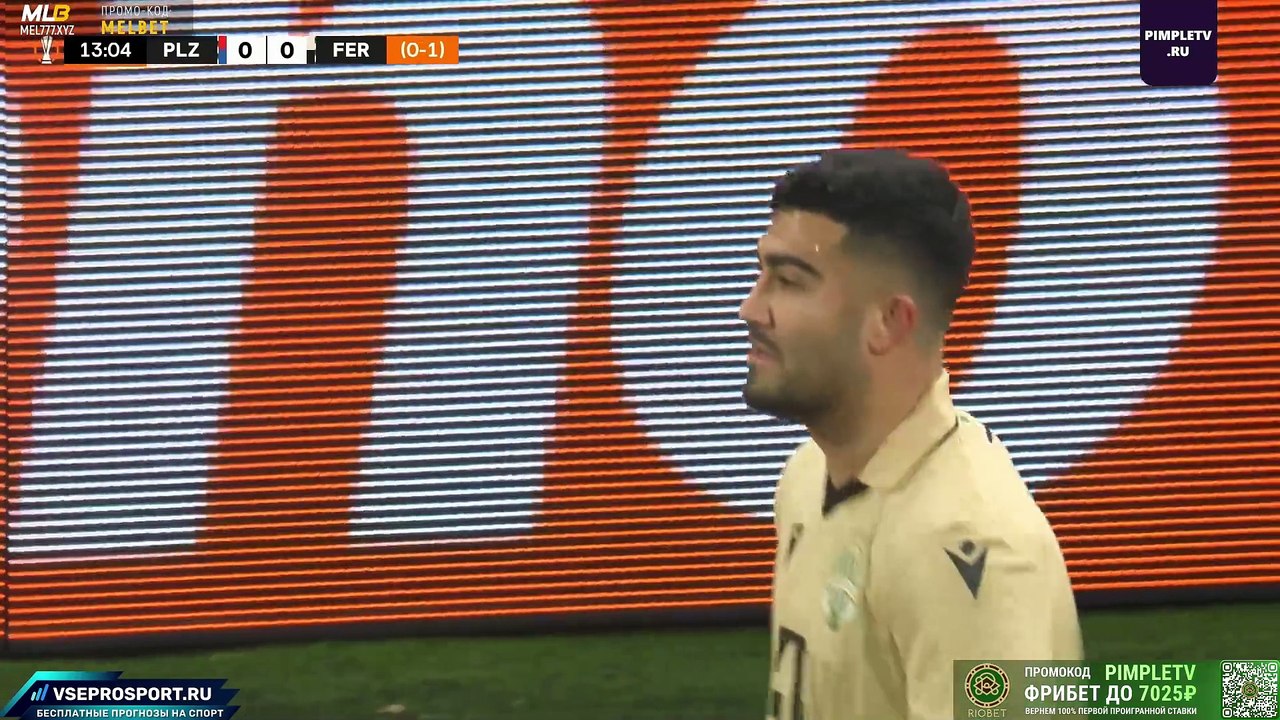 الدوري الأوروبي  فيكتوريا بلزن - التشيك   فرينكفاروزي - المجر    دور خروج المغلوب الشوط الاول 2025-02-20