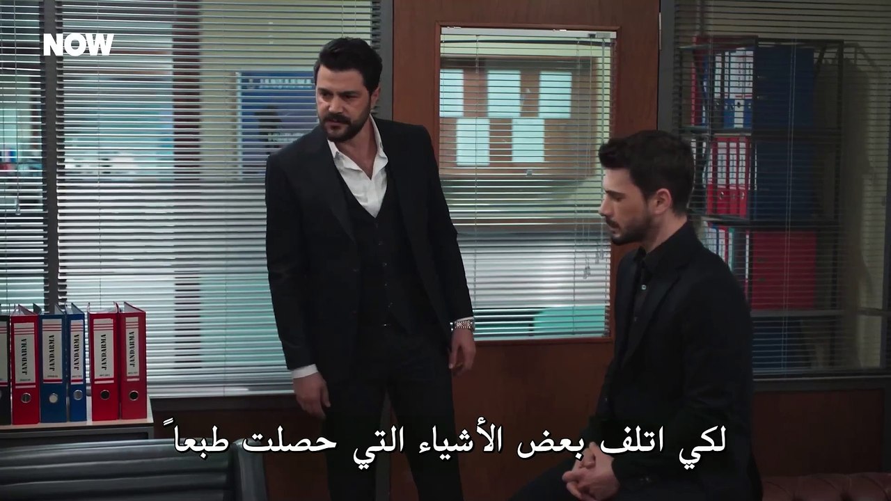 مسلسل حب بلا حدود الحلقة 53 مترجمة - video Dailymotion