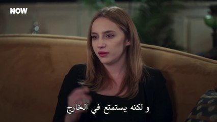 مسلسل حب بلا حدود الحلقة 53 مترجمة - ( جزء 2 )