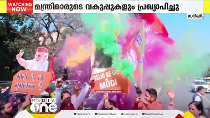 ഡൽഹിയിലെ സ്ത്രീകൾക്ക് 2500 രൂപ നൽകുമെന്ന വാഗ്ദാനം ആദ്യമന്ത്രിസഭ യോഗത്തിൽ പാസാക്കാതെ ബിജെപി
