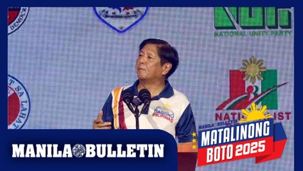 Like in his UniTeam days, Marcos preaches unity between leaders to solve PH's problems