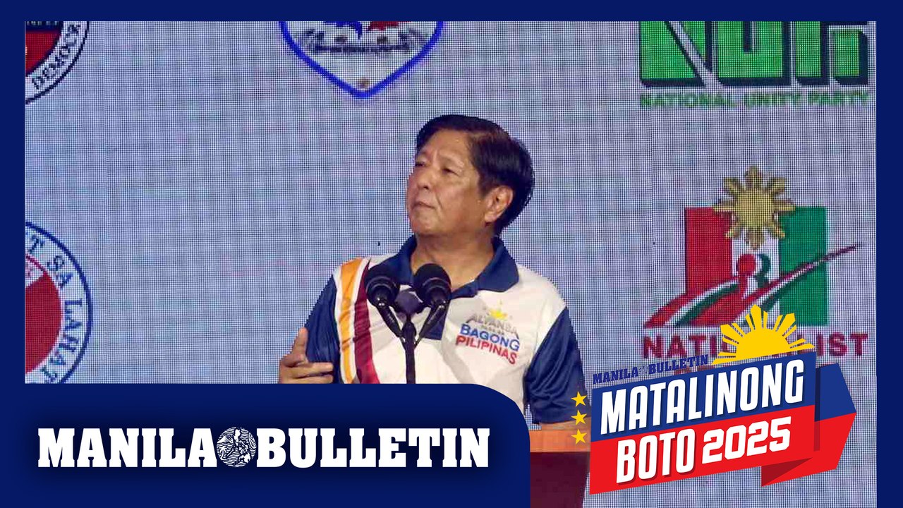 Like in his UniTeam days, Marcos preaches unity between leaders to solve PH's problems