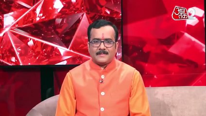 Aries horoscope Today: आज का मेष राश‍िफल 21 फरवरी : मन की परेशानी दूर होगी, जानें कैसा रहेगा दिन