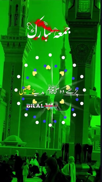 Darood islam