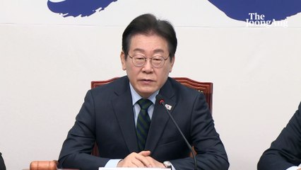 이재명, '세상은 흑백이 아니다' 중도·보수·진보 모두 포용 강조 ✨