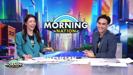 “ดนุพร” เคลียร์ชัด ปม “พิชัย” เจอแรงกดดันในพรรค | Morning Nation | 21 ก.พ. 68 | PART 2